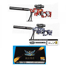 Дитяча іграшкова гвинтівка снайперська з акумулятом AWM 788-2-3 (стріляє гідрогелевими кульками Orbeez)