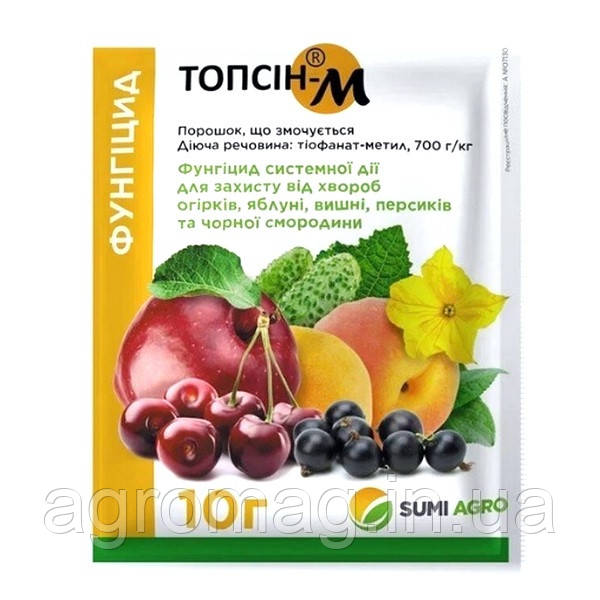 Топсін-М 10г