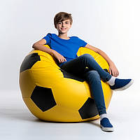 Кресло мешок мяч 120*120 см желто-черное в виде мяча, бескаркасное кресло мяч для детей и взрослых ткань оксфорд