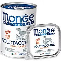 Консервы для собак Monge Monoprotein SoloTaccohino паштет из мяса индейки 150 г