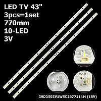 LED подсветка TV 43" 770mm 10-led 39D3503V1W5C2B77214M MG-39D300601W77217M310 HT-42T 1шт.