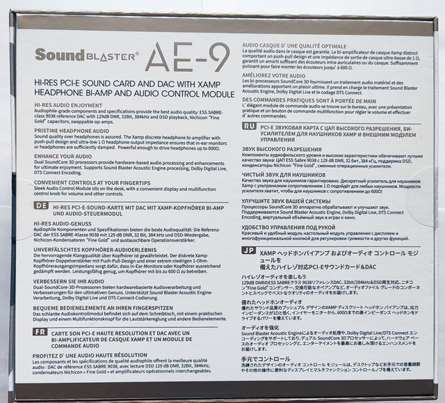 Звукова карта Creative Sound Blaster AE-9 — розпаковка, пломби виробника
