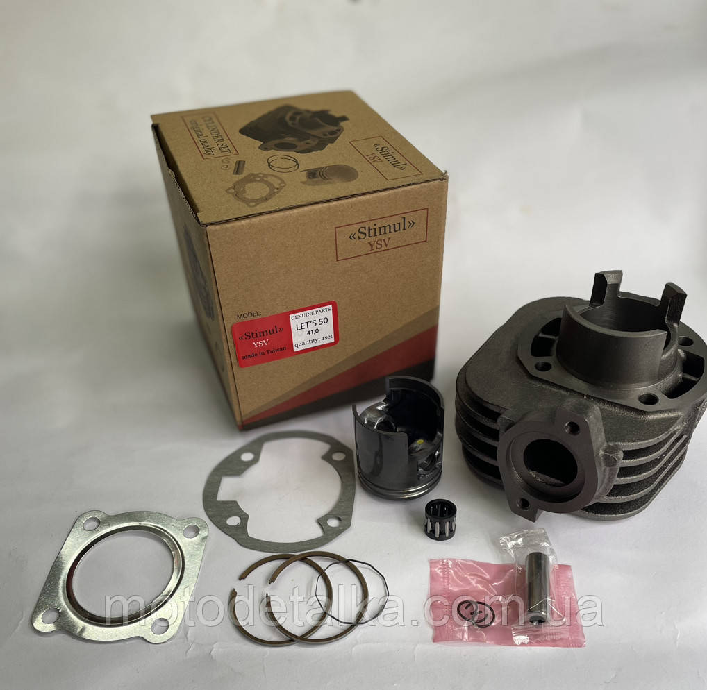 Поршнева (ЦПГ) Suzuki LETS 50 (Ø41, p-10) оригінал Taiwan SEE