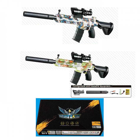 Дитячий іграшковий автомат з акумулятором AWM 670-2-3 (стріляє гідрогелевими кульками Orbeez), фото 1