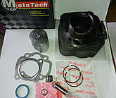 65cm3 HONDA GIORNO TACT 24/30/31/51 Поршнева в зборі (Ø43 p-12) + голчастий фірма MotoTech Оригінал Тайвань