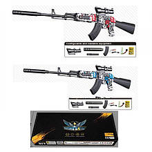 Дитячий іграшковий автомат з акумулятором AWM 667-2-3 (стріляє гідрогелевими кульками Orbeez)