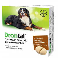 Таблетки для животных Bayer Дронтал Плюс XL для лечения и профилактики гельминтозов у собак 2 таб.