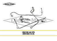 Топливные трубки ВД (Высокого Давления ) МТЗ д-240 Комплект трубок