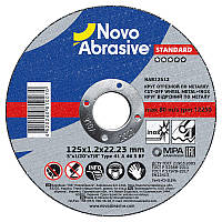 Отрезной круг по металлу Novoabrasive STANDARD 125*1,2*22,23 мм