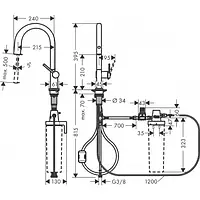 Змішувач hansgrohe Aqittura M91 FilterSystem 210 для кухонної мийки, хром 76803000