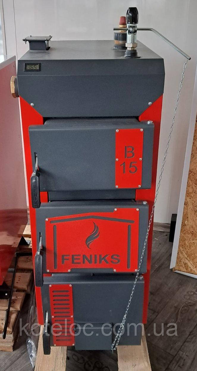 Котел длительного горения Feniks серии В New 25 кВт - фото 1 - id-p1563585443
