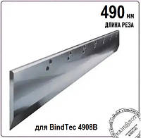 Нож для гильотины BindTec 4908B, 490мм (000013763)