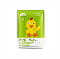 Осветительная тканевая маска с лимоном и гранатом Bioaqua Skin Rejuvenation Plant Friends Facial Mask