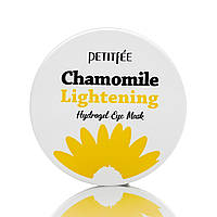 Гидрогелевые патчи с экстрактом ромашки PETITFEE Chamomile Lightening Hydrogel Eye Mask