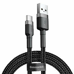 Кабель Baseus Cafule Cable USB For Type-C 3A 1m Gray+Black