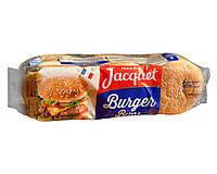 Булочки для бургеров с кунжутом веганськие Jacquet Burger Buns, 6 шт, 315 г (3029330062769)