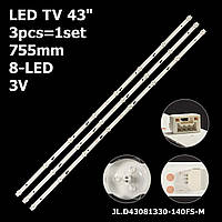 LED подсветка TV 43" JL.D43081330-140FS-M (JL D43081330 140FS M) LVF430LGDO E3 V11, HV430QUB-N1A 1шт.