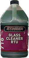 Stinger Automagic Glass Cleaner RTU Очиститель стекла - 3.785л.