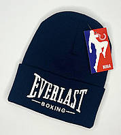Темно-синяя качественная мужская шапка Everlast (Эверласт), Универсальная шапка Everlast, Модная мужская шапка
