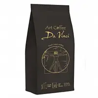 Кава у зернах Da Vinci 250 г