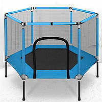 Батут для дітей кімнатний з сіткою Atleto 160 см синій KRB03