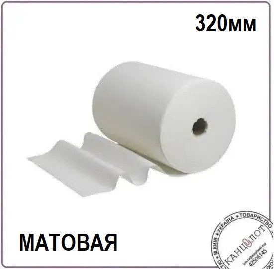 Плівка рулонна TOSHEN, 320 мм, 2000м, 25мік, матова (000013501), фото 1