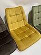 Стілець на металевих ніжках ALABAMA, оксамит жовтого кольору PH - 605 BK, фото 7