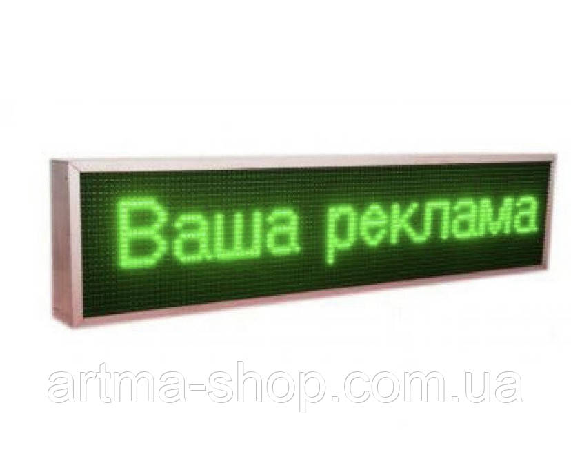 Світлодіодна LED вивіска Contour, WIFI/USB, рядок, що біжить, зелена, 100х23см (ART 4396)