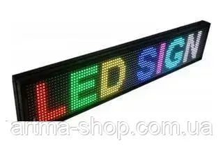 Рухомий рядок з LED підсвіткою RGB внутрішній, WIFI/USB, різнокольорові літери, 100х20см (RGB)