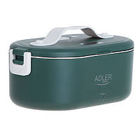 Ланч-бокс с подогревом Adler AD 4505 green 0,8 л