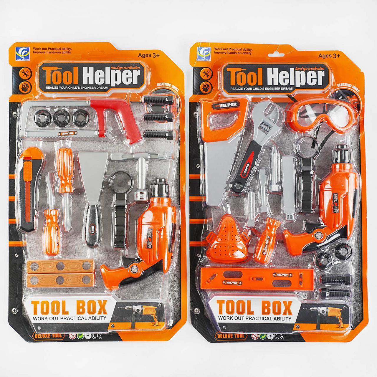 Іграшкові інструменти з електричним шурупокрутом Tool Helper YF 797/797-1, фото 1
