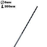 Подовжене спіральне свердло по дереву RapidE 6х300 мм (1шт.), фото 2