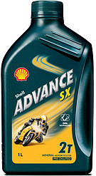 Олива Shell Advance SX2, 1л (шт.)