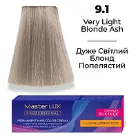 Стійка крем-фарба для волосся 9.1 Дуже світлий блонд попелястий (60 мл) Master LUX