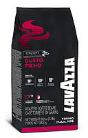 Кава в зернах Lavazza Expert Gusto Pieno 1кг