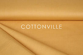 Сатин-твіл Гірчиця