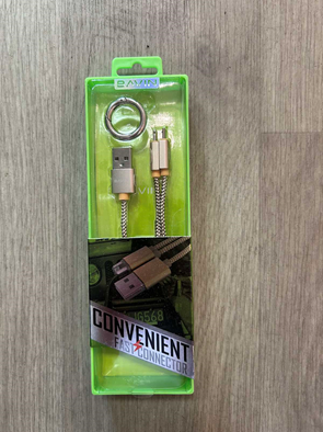 Кабель для заряджання CB-061, фото 1