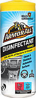 Дезінфекційні серветки Armor All Disinfectant Wipes, 24шт (шт.)