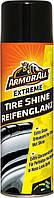 Засіб для блиску шин Armor All Extreme Tire Shine Aerosol, 500мл (шт.)