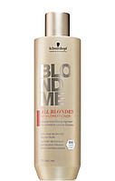 Blonde Me All Blondes Rich Conditioner Кондиционер для всех типов волос 250 мл