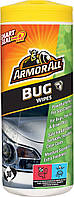 Серветки від слідів комах Armor All Bug Wipes, 30шт (шт.)