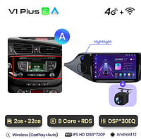 Junsun 4G Android магнитола для KIA Cee 'd CEED JD 2012-2016 wi-fi WIFi (2 Гб ОЗУ)