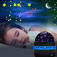 Светодиодный проектор звездное небо Led-ночник Mini Magic Ball