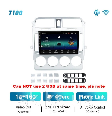 Junsun 4G Android магнітолу для Kia Carnival 2002-2006