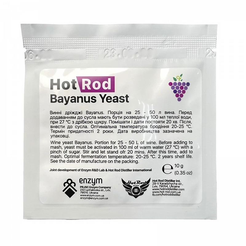 Винні дріжджі Hot Rod Bayanus, фото 1