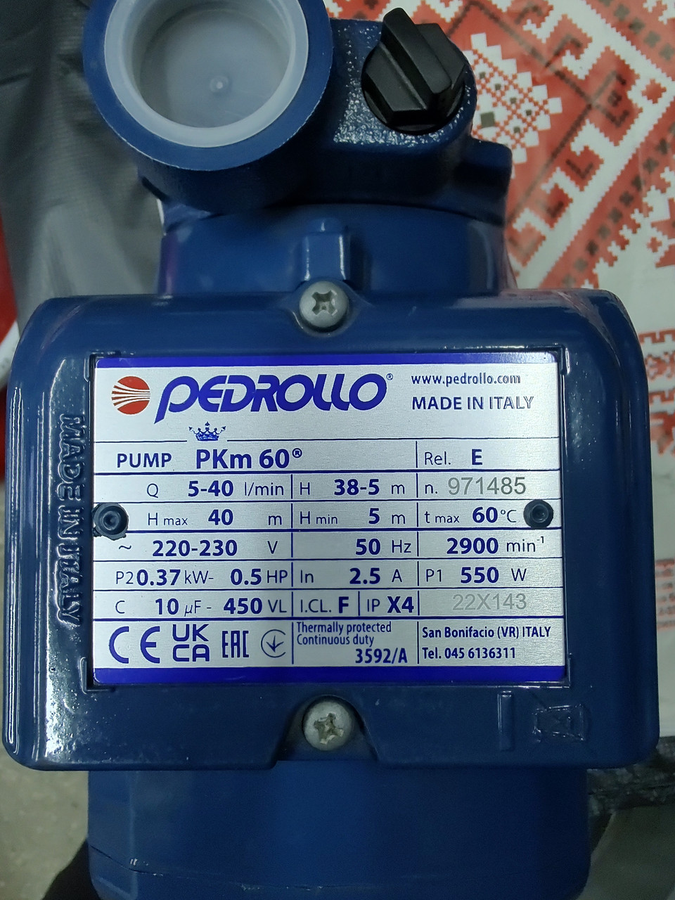 Насос PKm 60 MADE IN ITALY