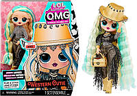 Лялька ЛОЛ Сюрприз Красуня Вестерн L.O.L. Surprise! O.M.G. Western Cutie Fashion Doll with Multiple 588504