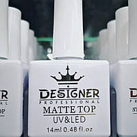 Матовый топ для гель лака Matte top Designer professional объем 14 мл