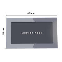 Прочный влагостойкий коврик для ванны Shower Room 40х60 см цвет Синий «D-s»