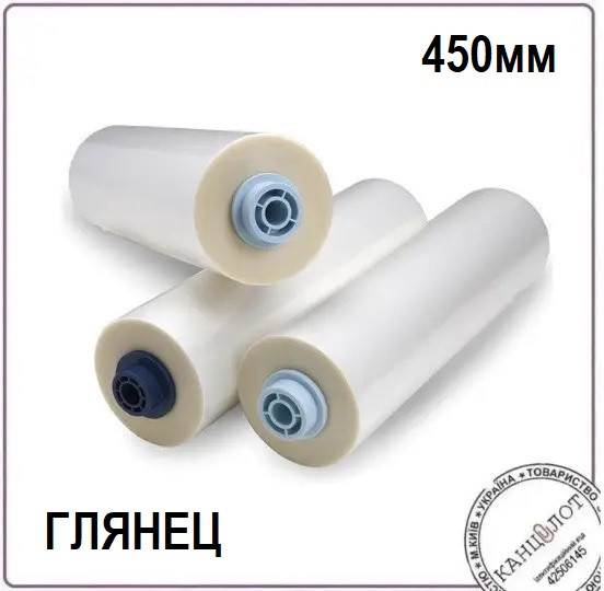 Плівка рулонна TOSHEN, 450 мм, 1000 м, 30 мік, Soft Touch (000015465), фото 1
